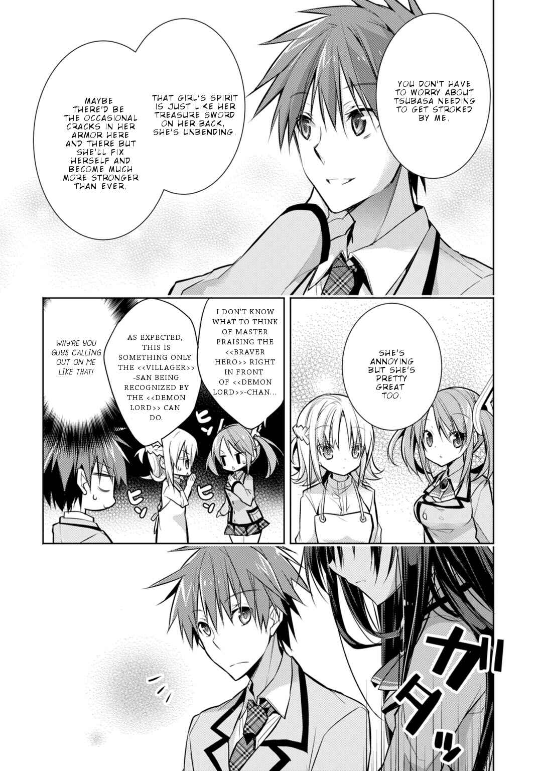 Page 10 Chapter 33 Maou na Ano Ko to Murabito A