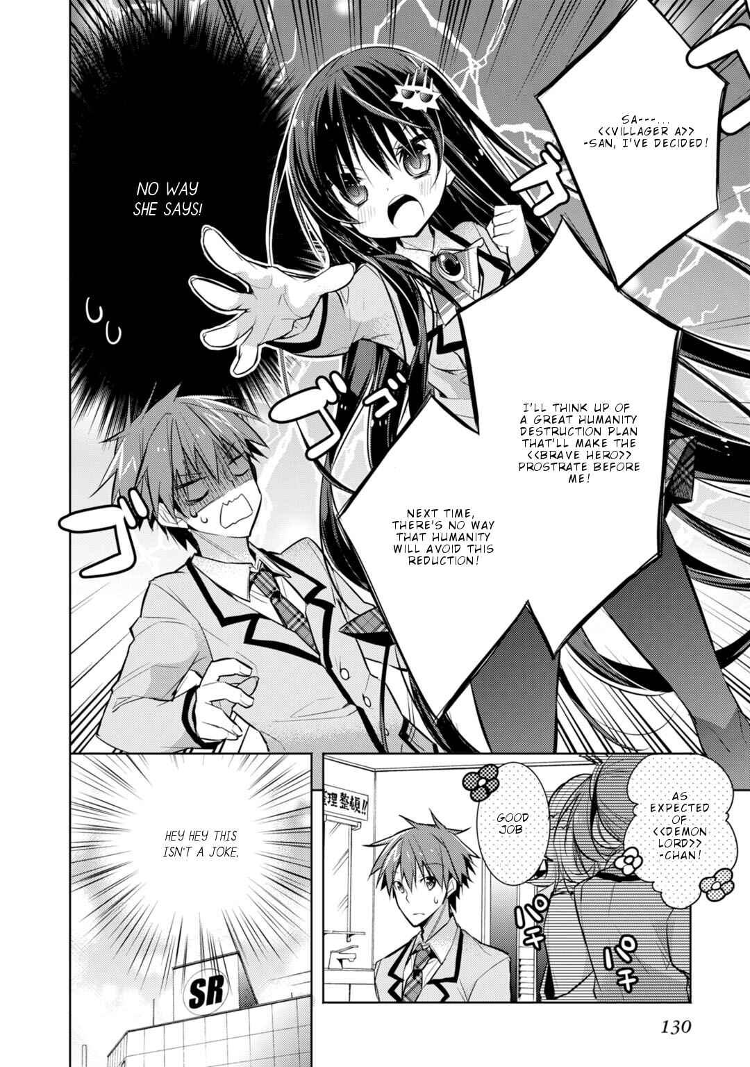 Page 11 Chapter 33 Maou na Ano Ko to Murabito A