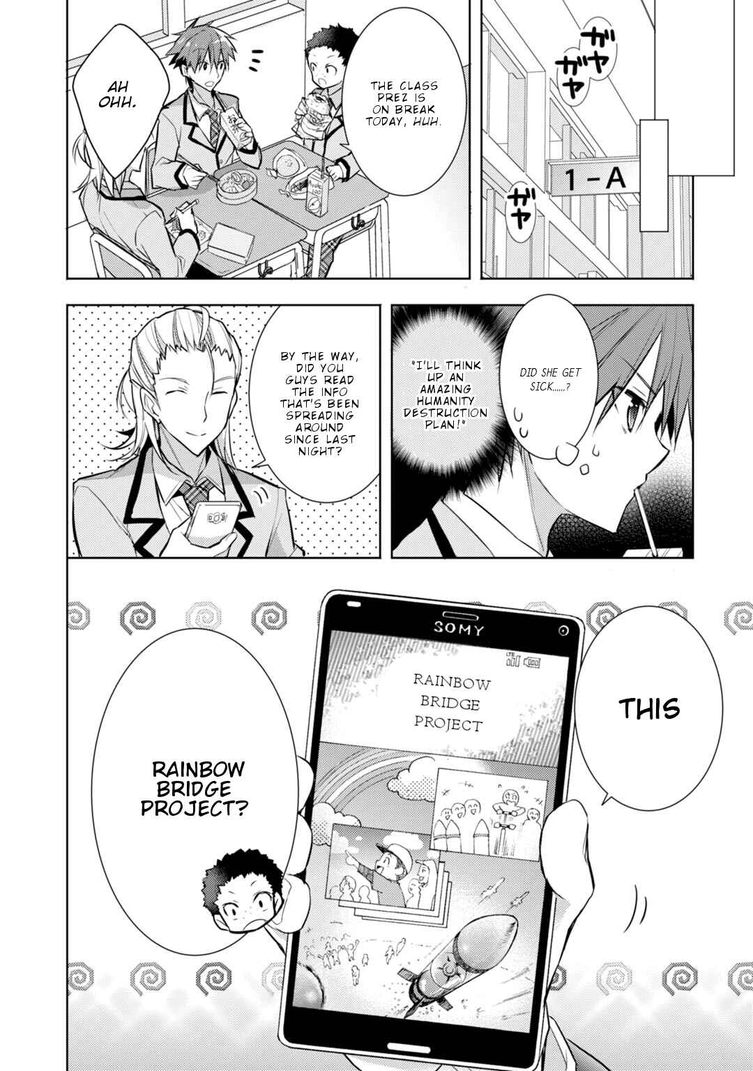 Page 15 Chapter 33 Maou na Ano Ko to Murabito A