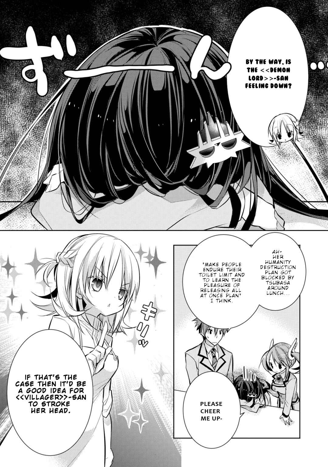 Page 6 Chapter 33 Maou na Ano Ko to Murabito A