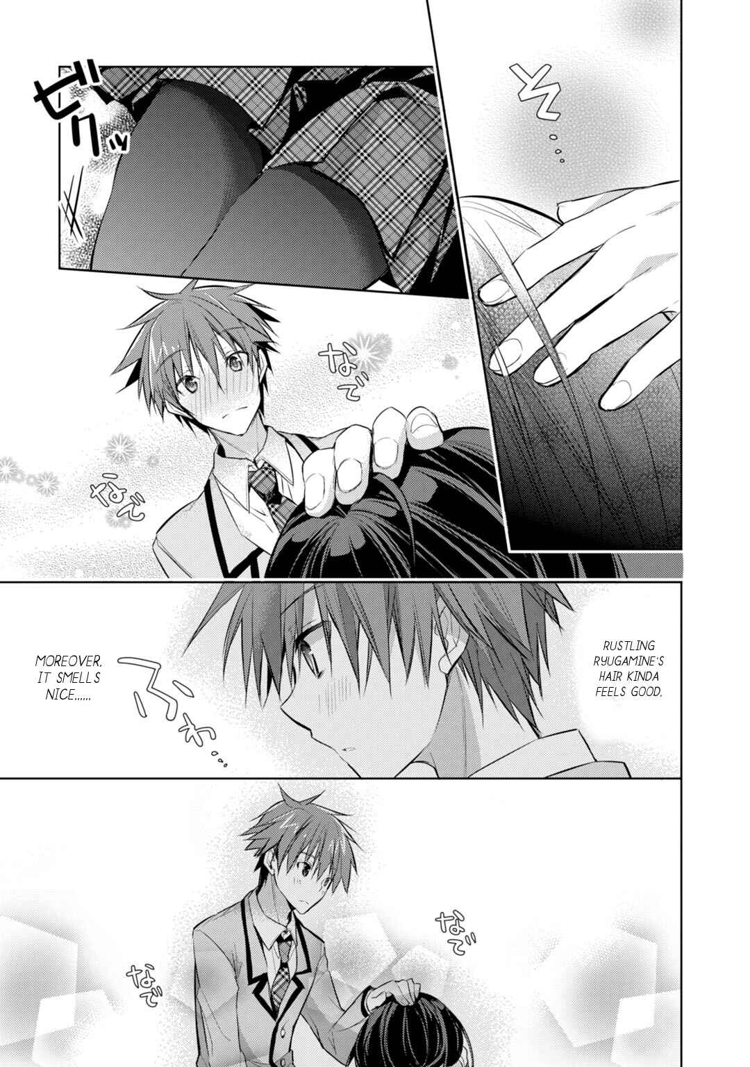 Page 8 Chapter 33 Maou na Ano Ko to Murabito A