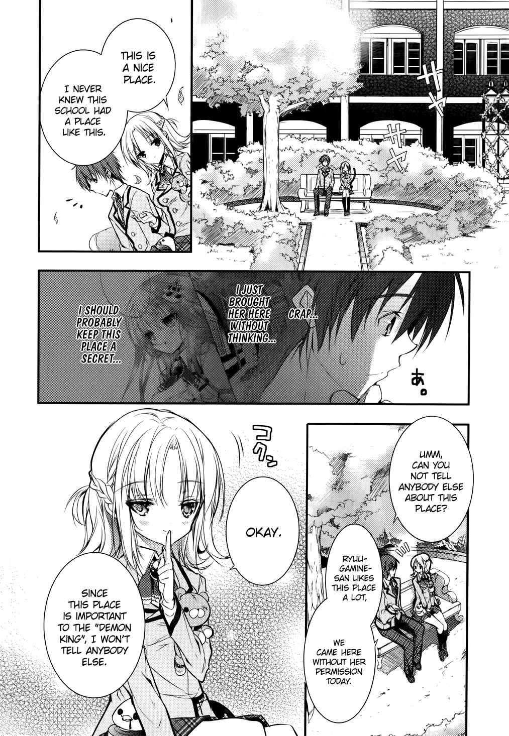 Page 10 Chapter 4 Maou na Ano Ko to Murabito A
