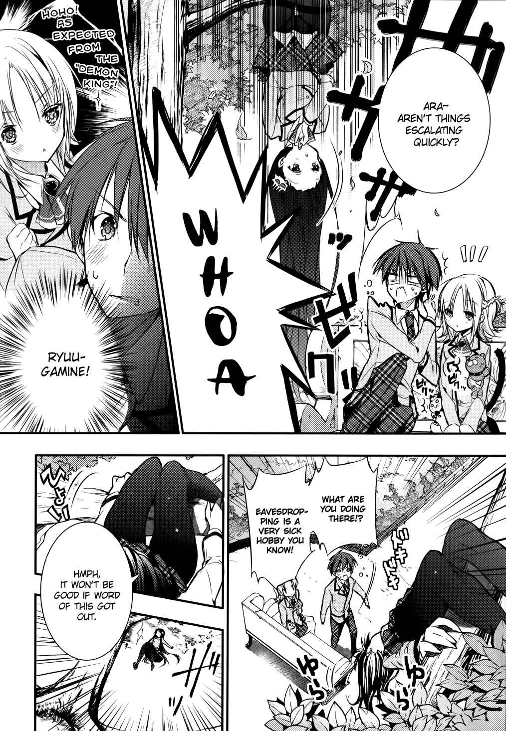 Page 12 Chapter 4 Maou na Ano Ko to Murabito A