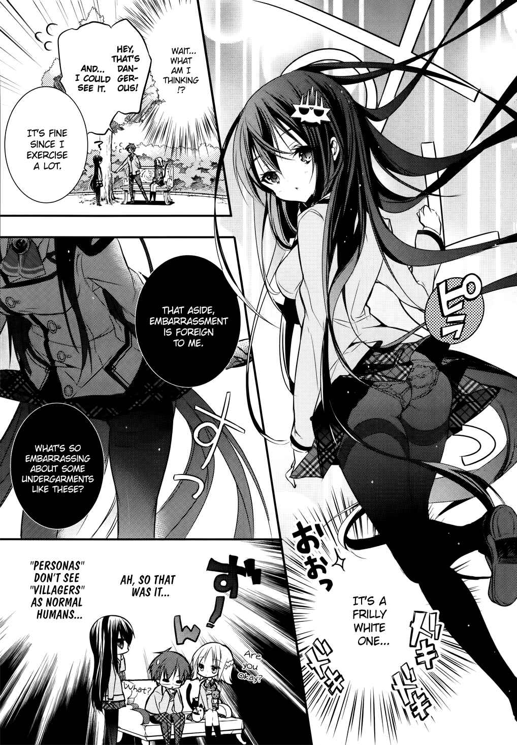 Page 13 Chapter 4 Maou na Ano Ko to Murabito A