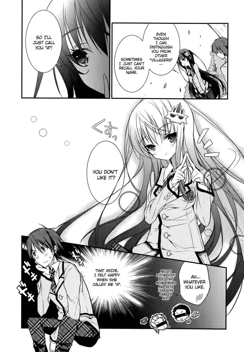 Page 15 Chapter 4 Maou na Ano Ko to Murabito A