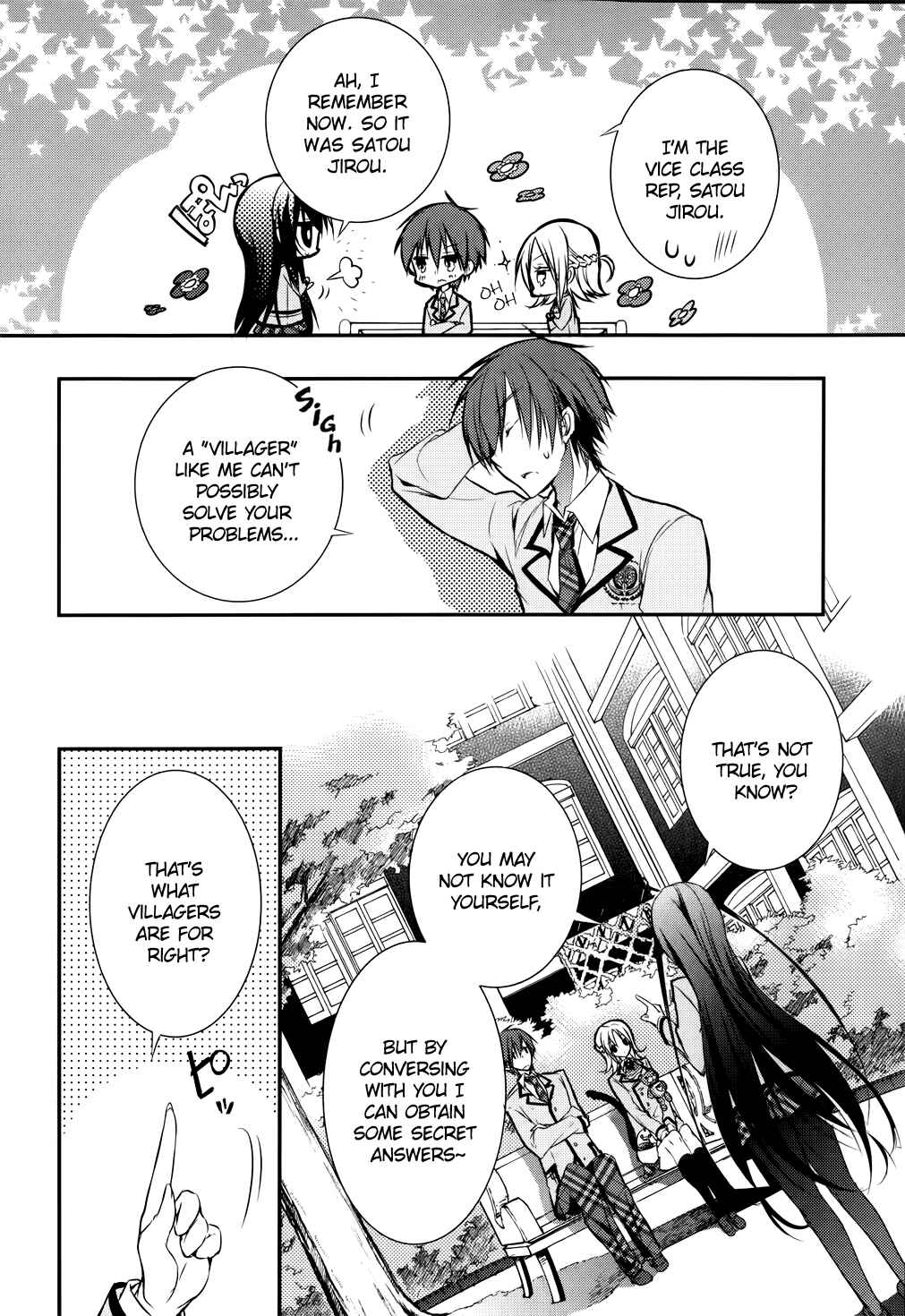 Page 16 Chapter 4 Maou na Ano Ko to Murabito A