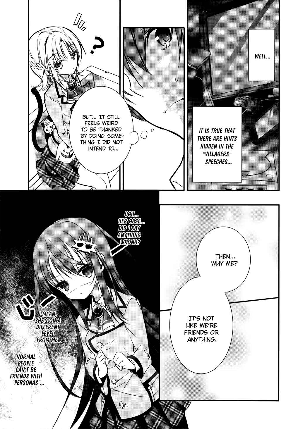 Page 17 Chapter 4 Maou na Ano Ko to Murabito A