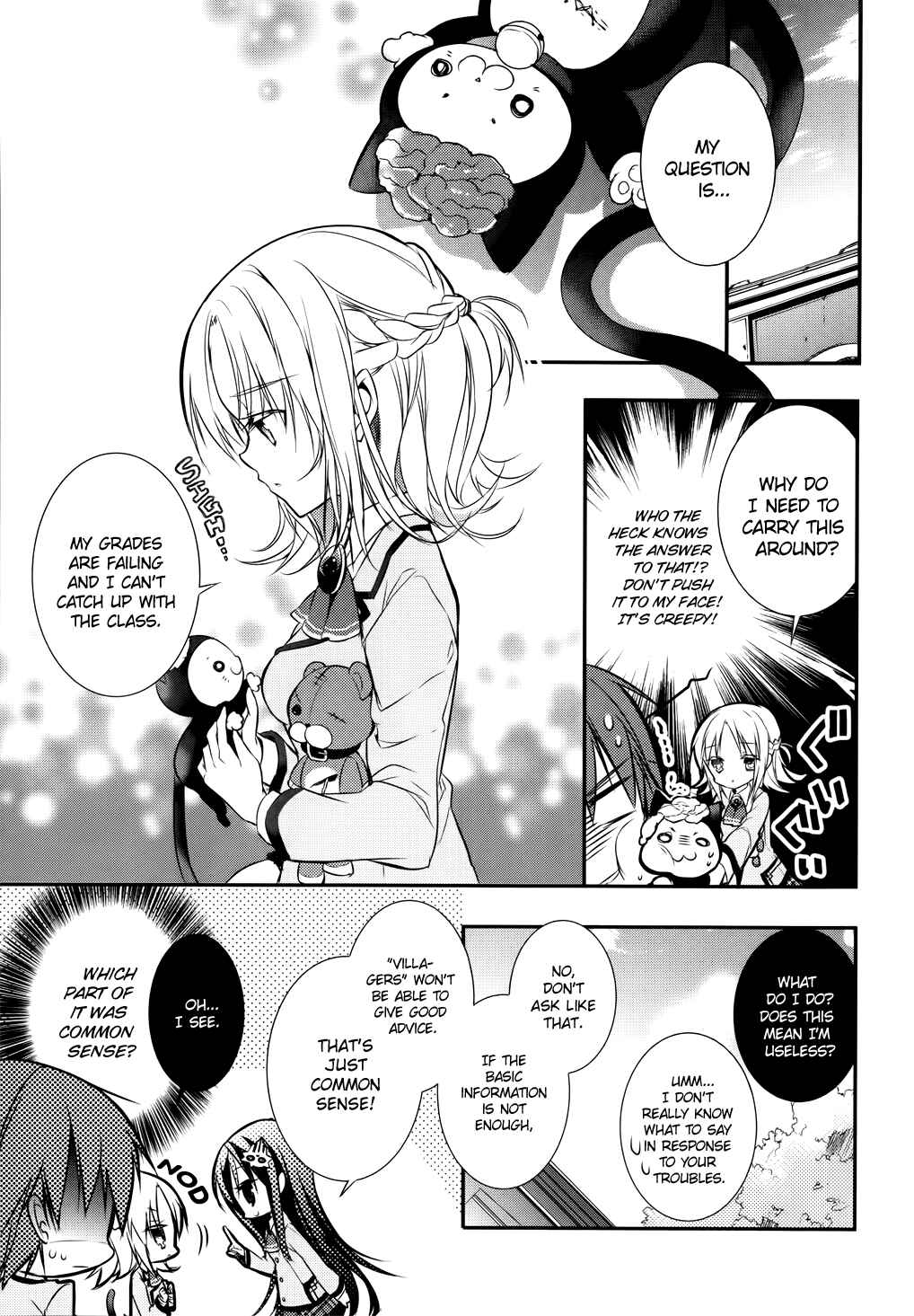 Page 19 Chapter 4 Maou na Ano Ko to Murabito A