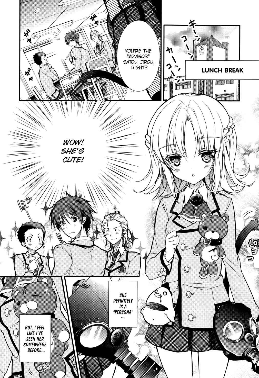 Page 2 Chapter 4 Maou na Ano Ko to Murabito A