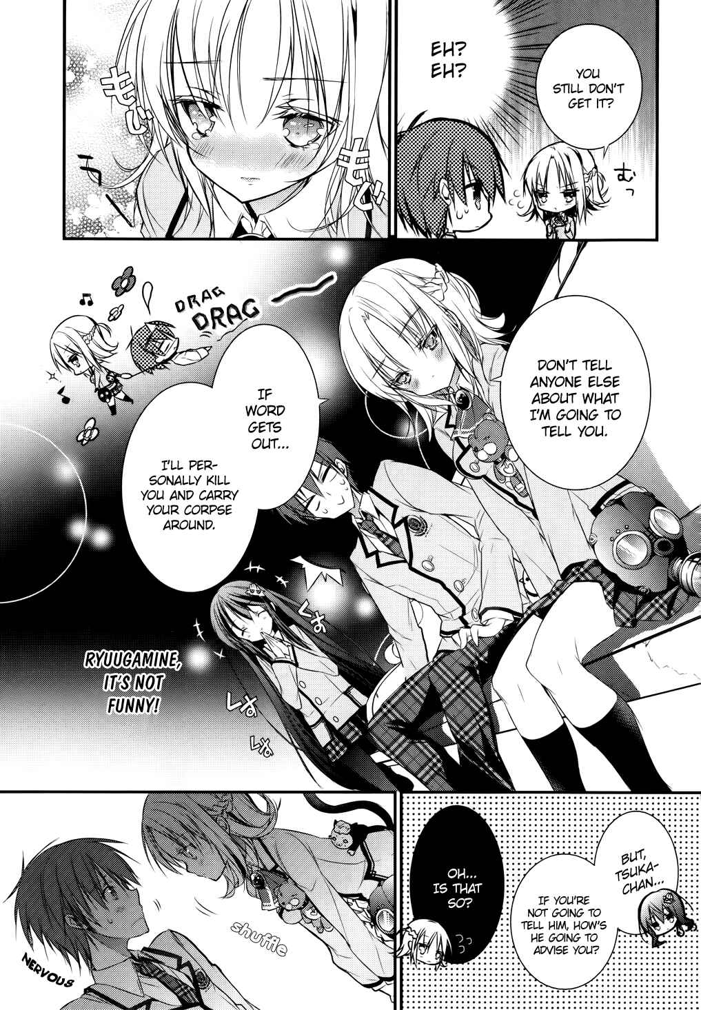 Page 21 Chapter 4 Maou na Ano Ko to Murabito A