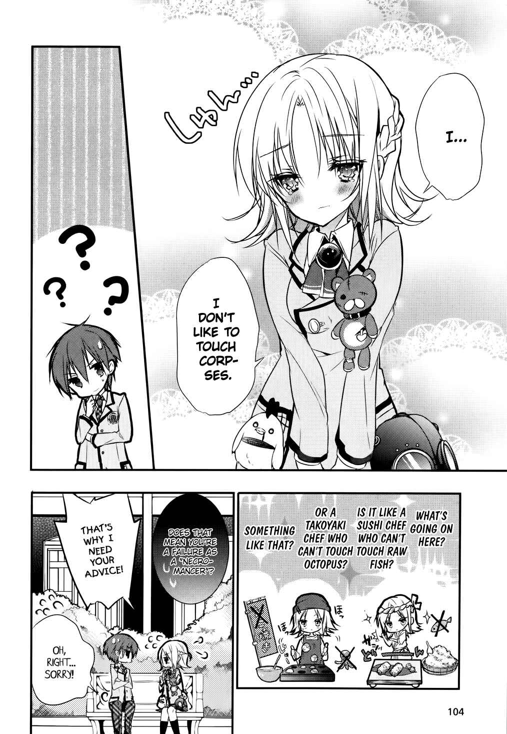 Page 22 Chapter 4 Maou na Ano Ko to Murabito A