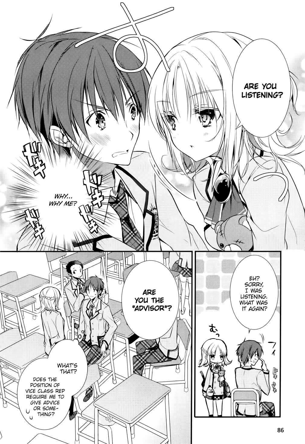 Page 4 Chapter 4 Maou na Ano Ko to Murabito A