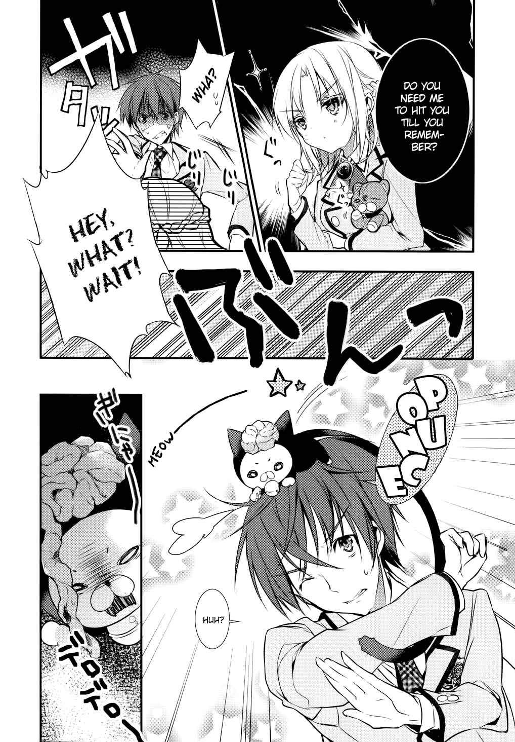 Page 5 Chapter 4 Maou na Ano Ko to Murabito A