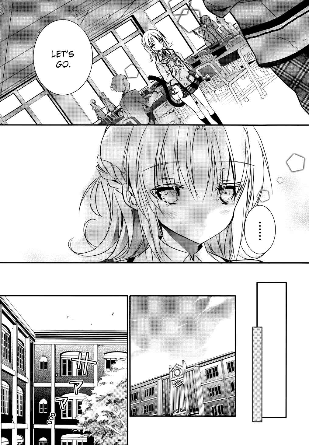 Page 9 Chapter 4 Maou na Ano Ko to Murabito A