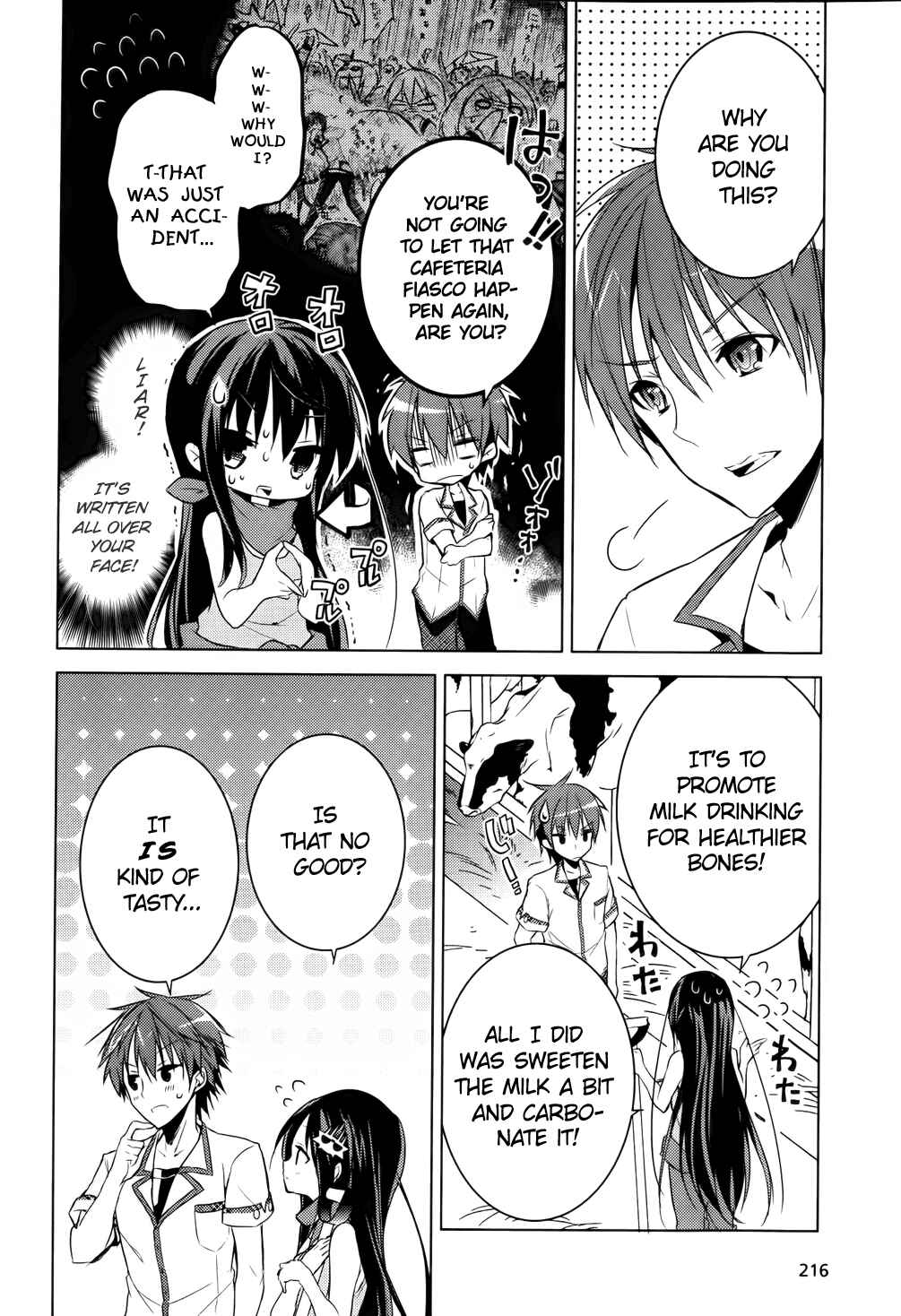 Page 4 Chapter 11 Maou na Ano Ko to Murabito A