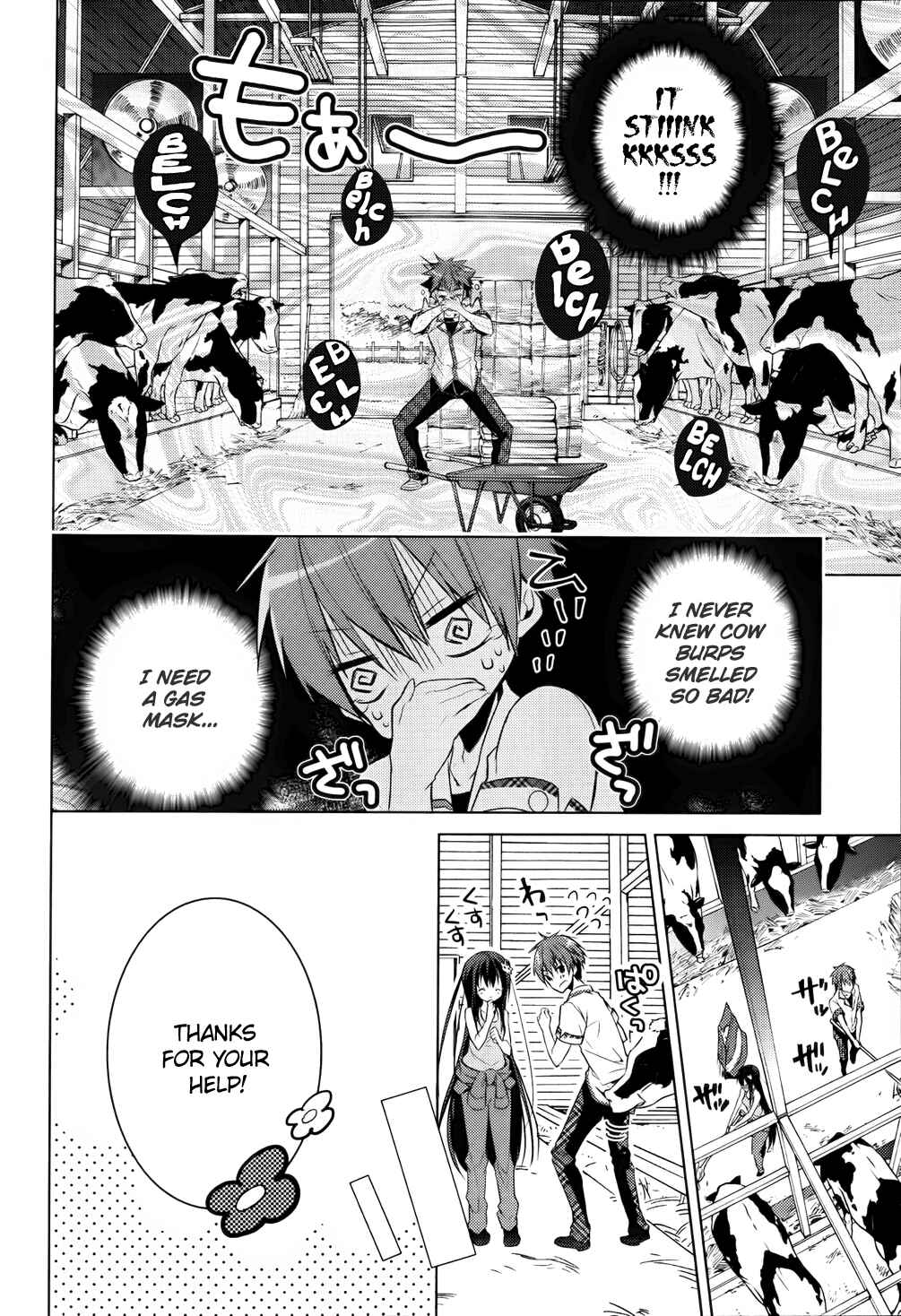 Page 6 Chapter 11 Maou na Ano Ko to Murabito A