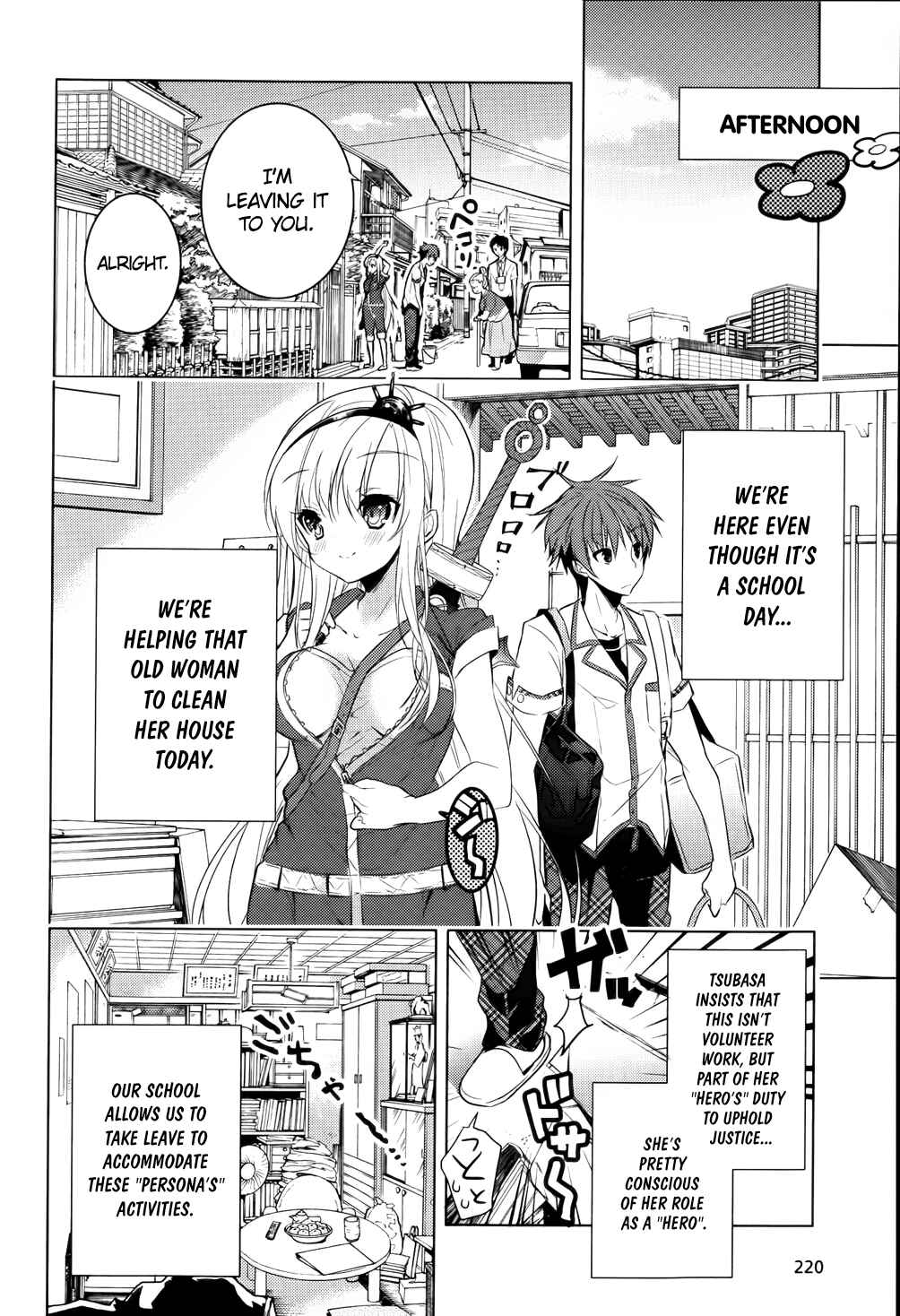 Page 8 Chapter 11 Maou na Ano Ko to Murabito A
