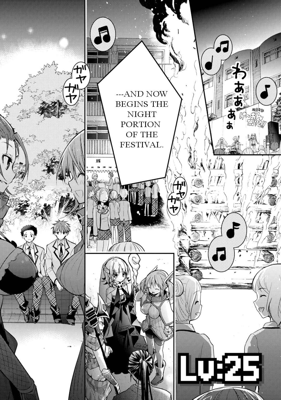 Page 2 Chapter 25 Maou na Ano Ko to Murabito A