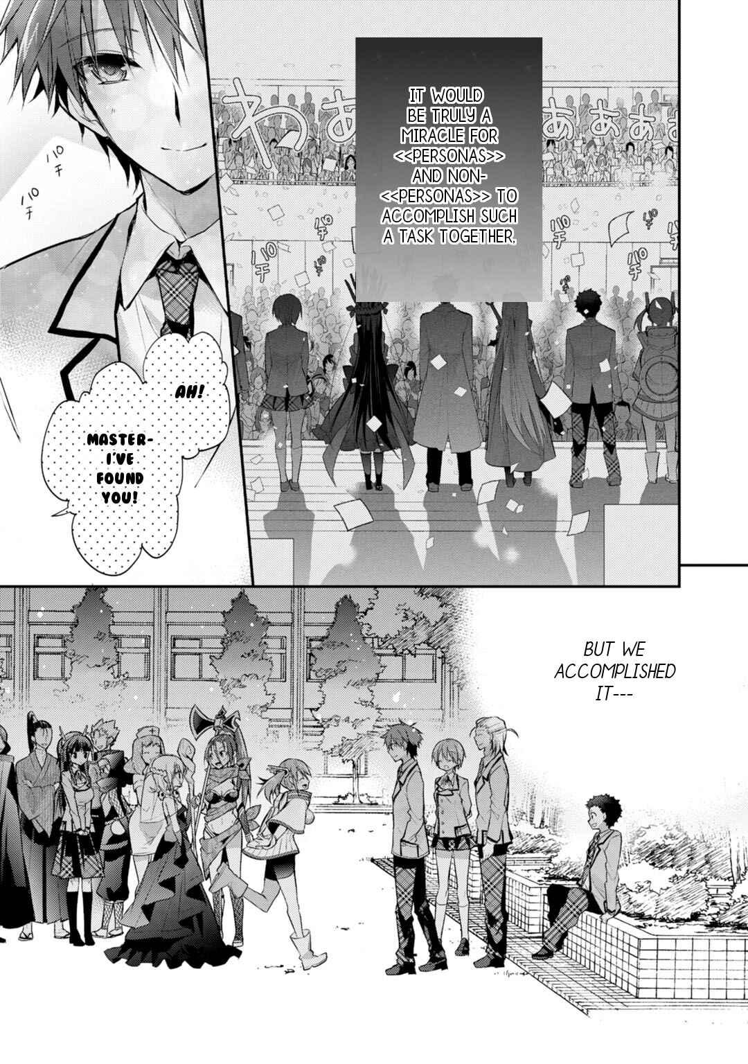 Page 4 Chapter 25 Maou na Ano Ko to Murabito A