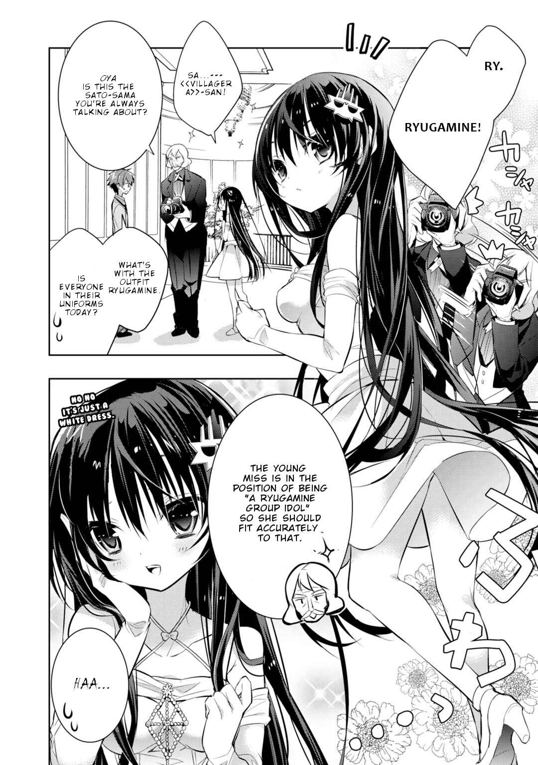 Page 3 Chapter 27 Maou na Ano Ko to Murabito A