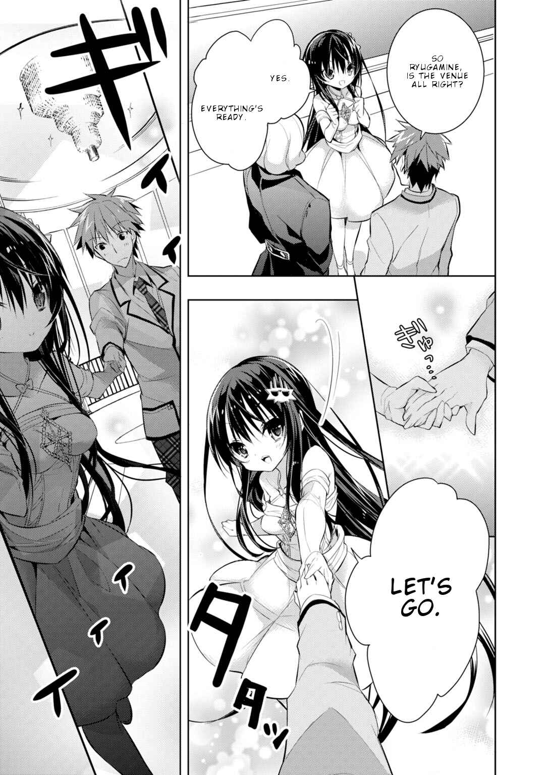 Page 4 Chapter 27 Maou na Ano Ko to Murabito A