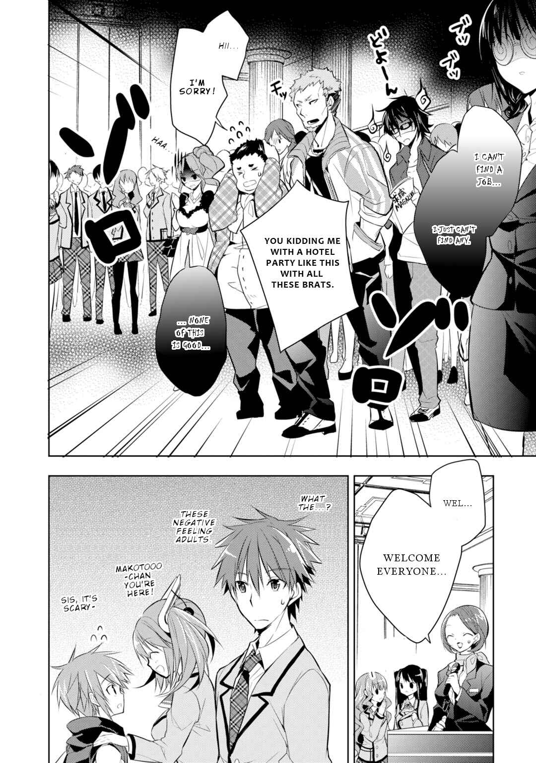 Page 9 Chapter 27 Maou na Ano Ko to Murabito A