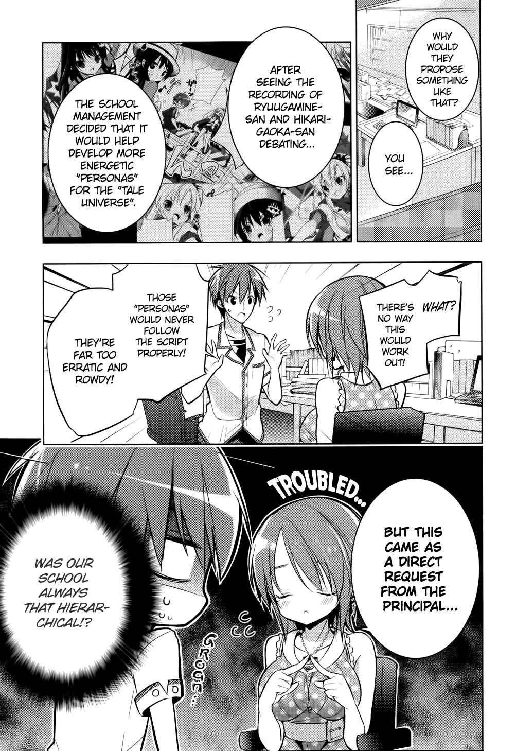 Page 15 Chapter 14 Maou na Ano Ko to Murabito A
