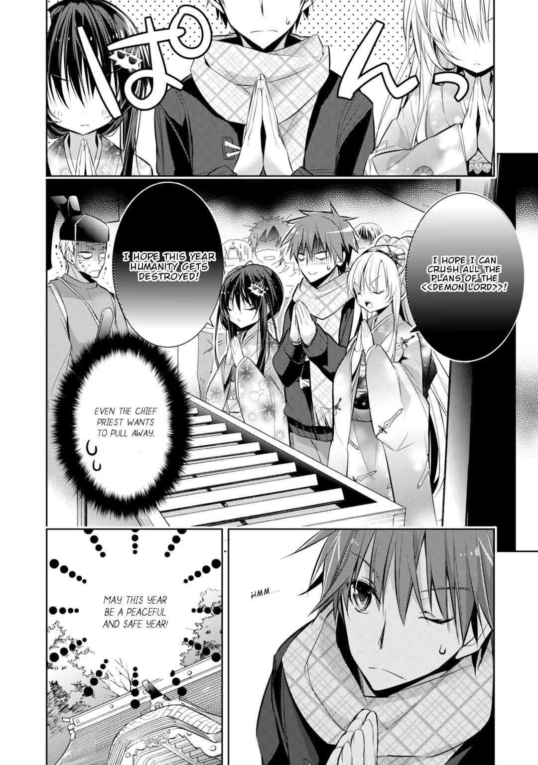 Page 7 Chapter 32 Maou na Ano Ko to Murabito A