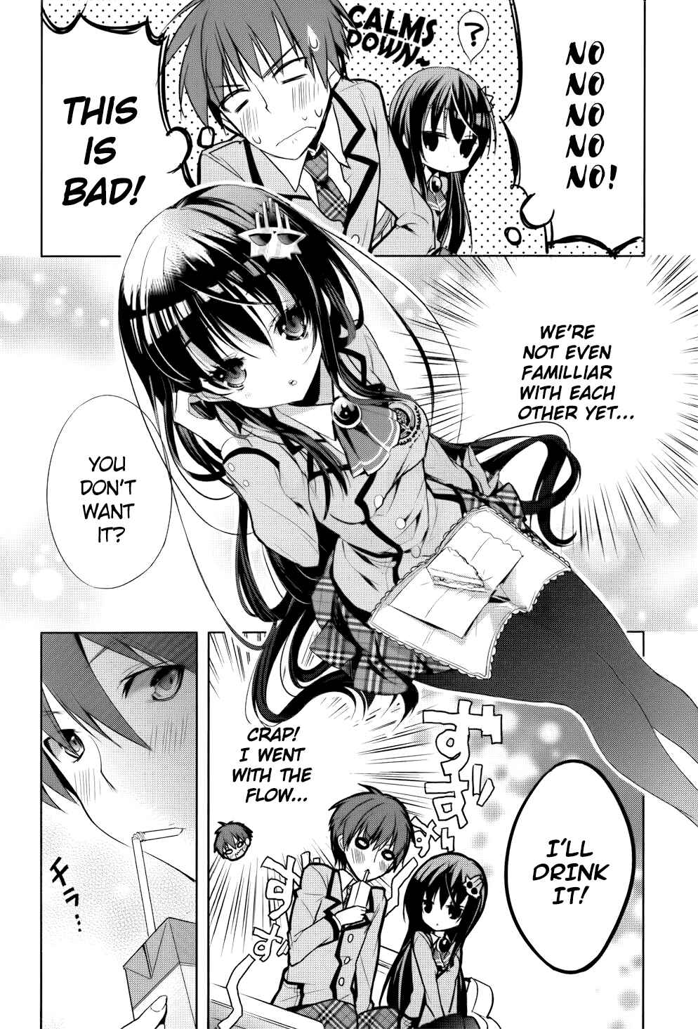 Page 26 Chapter 2 Maou na Ano Ko to Murabito A