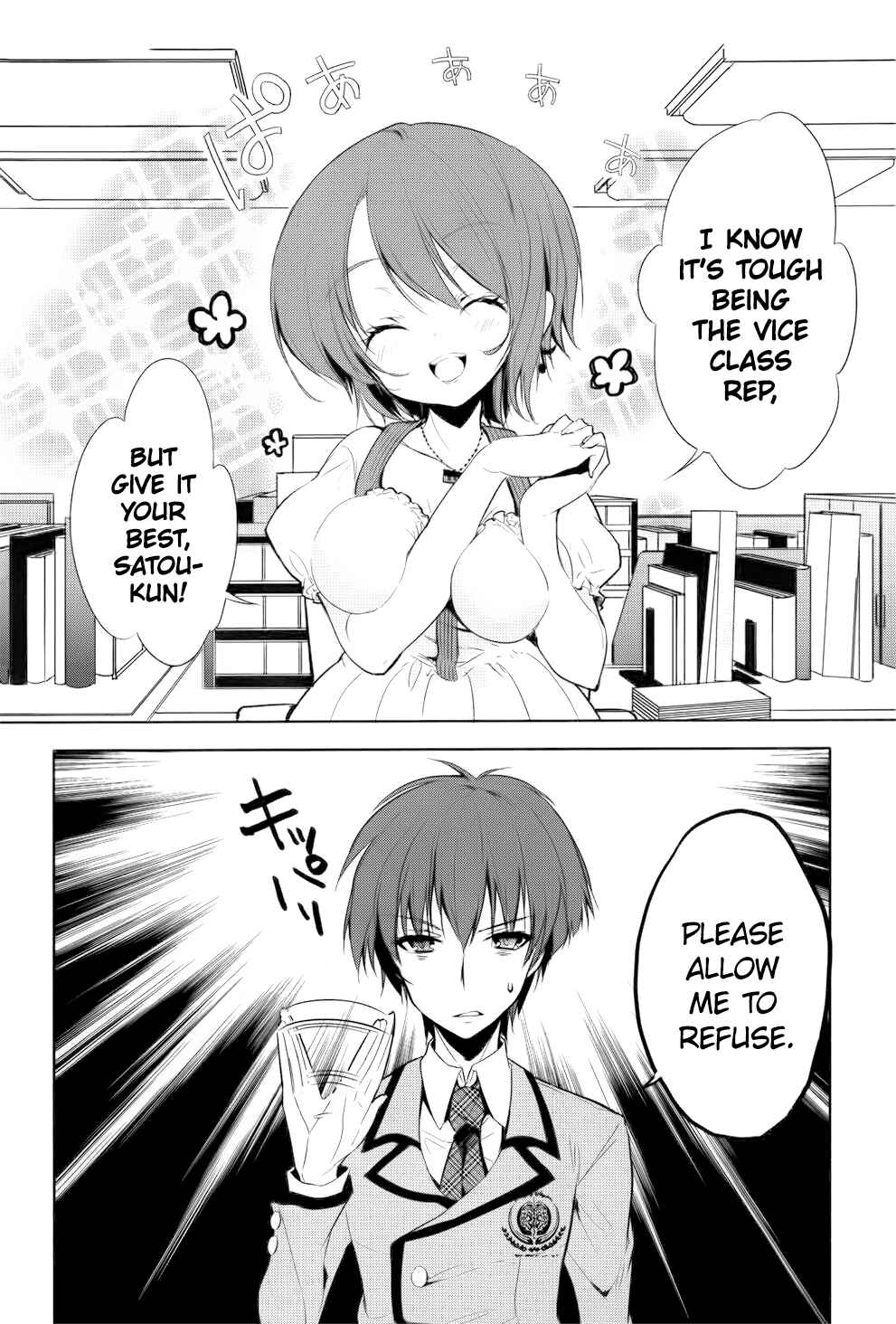 Page 3 Chapter 2 Maou na Ano Ko to Murabito A