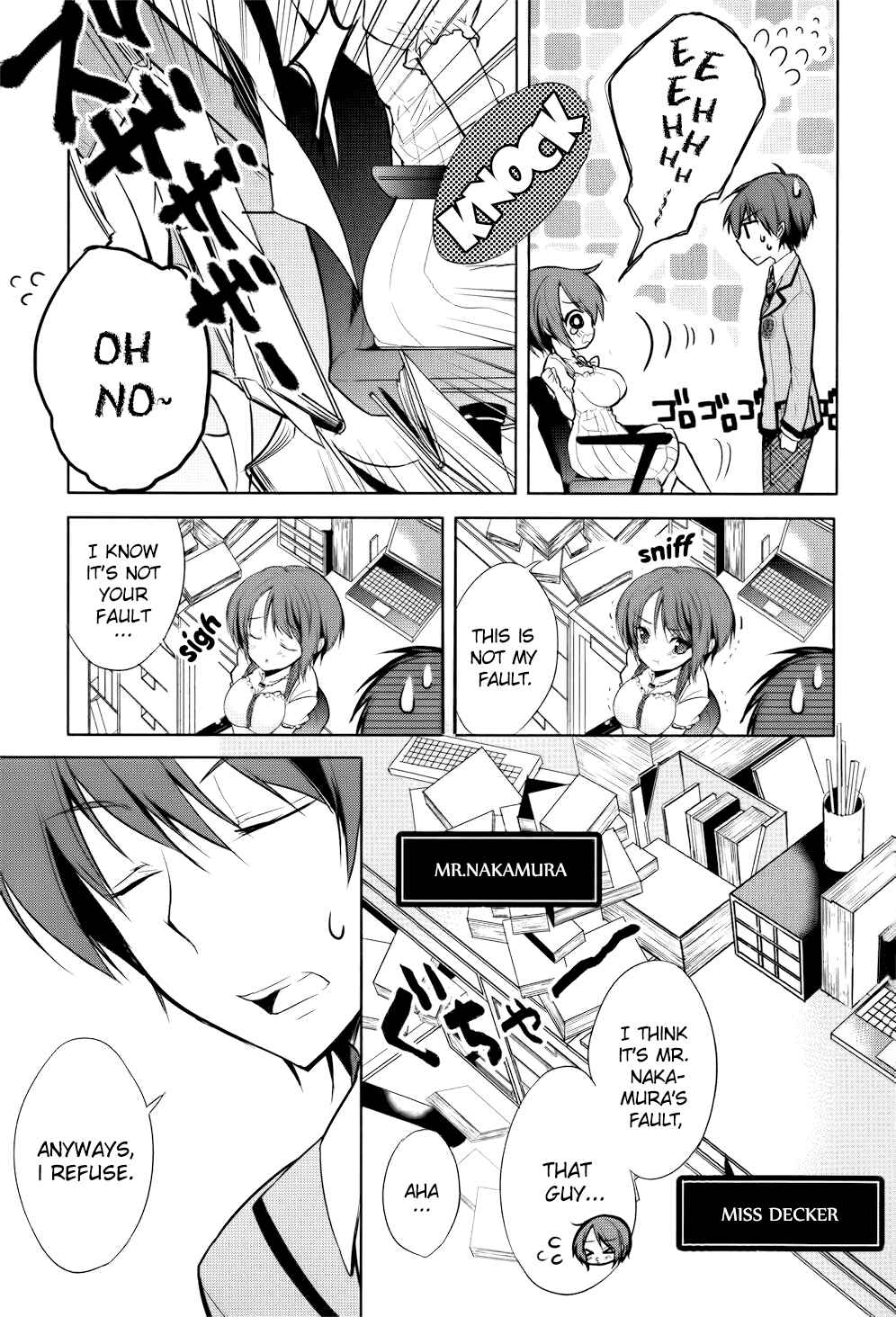 Page 4 Chapter 2 Maou na Ano Ko to Murabito A
