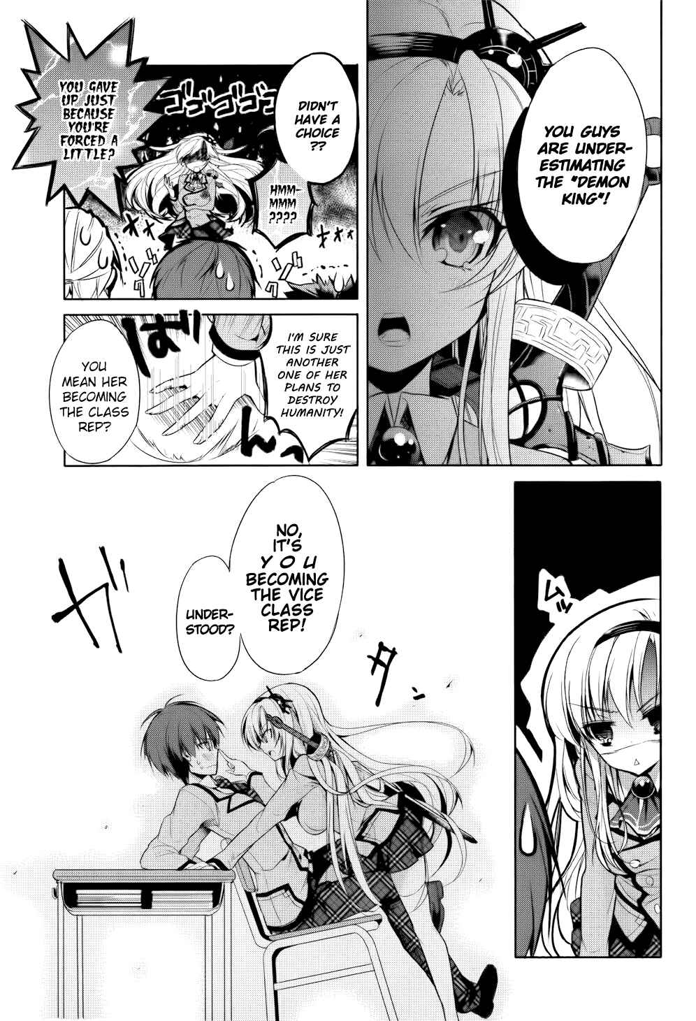 Page 8 Chapter 2 Maou na Ano Ko to Murabito A