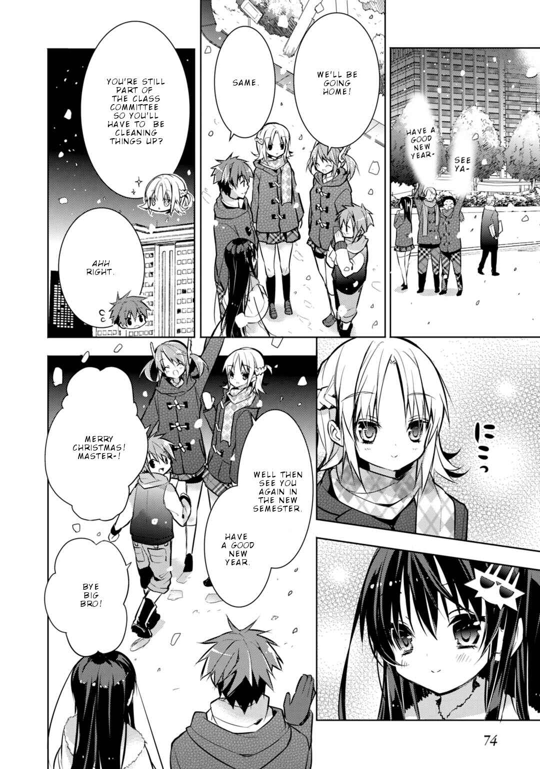 Page 11 Chapter 28 Maou na Ano Ko to Murabito A