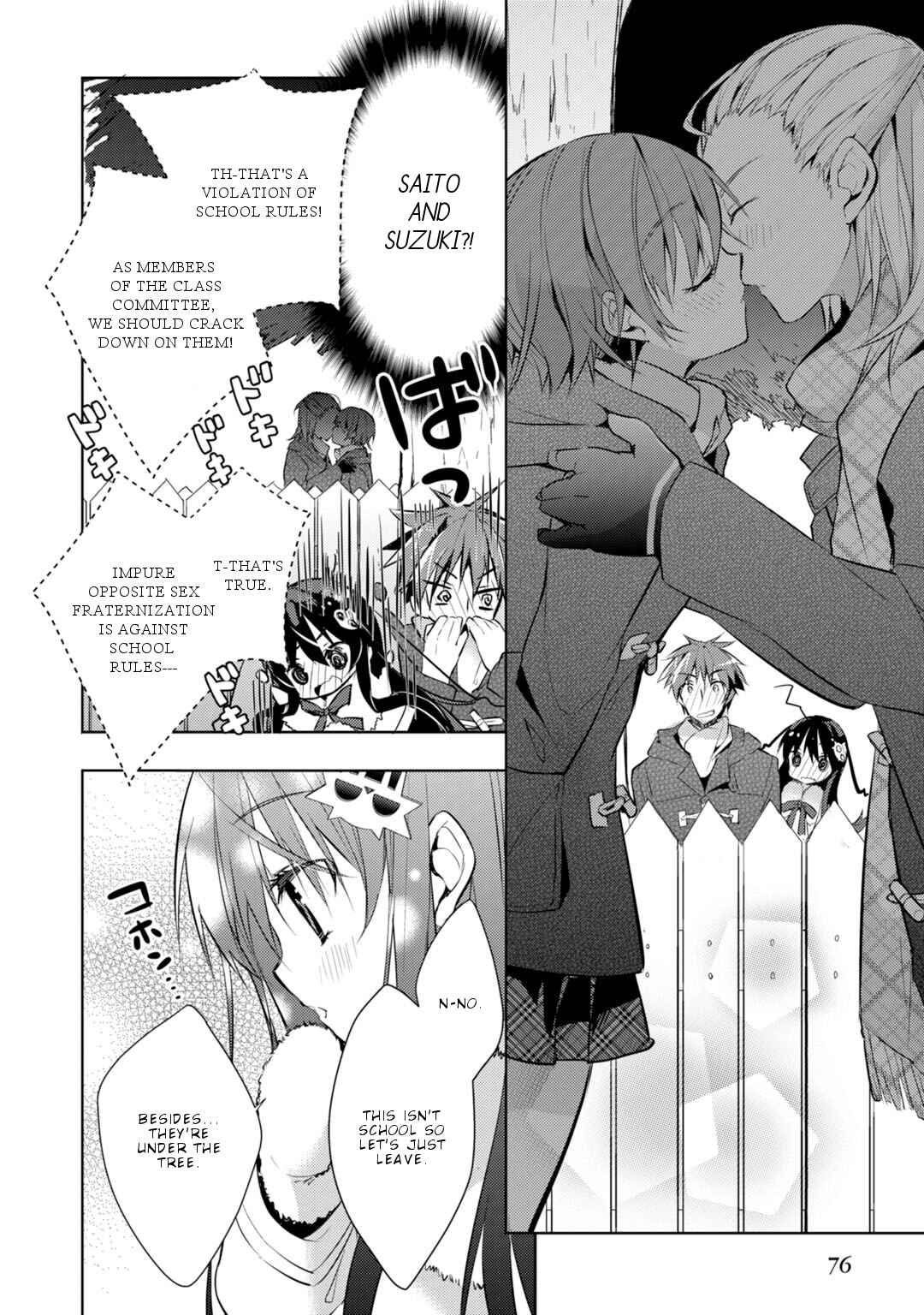 Page 13 Chapter 28 Maou na Ano Ko to Murabito A
