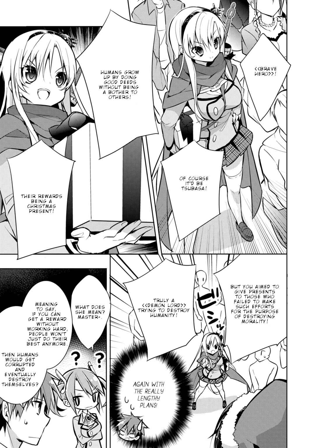 Page 4 Chapter 28 Maou na Ano Ko to Murabito A