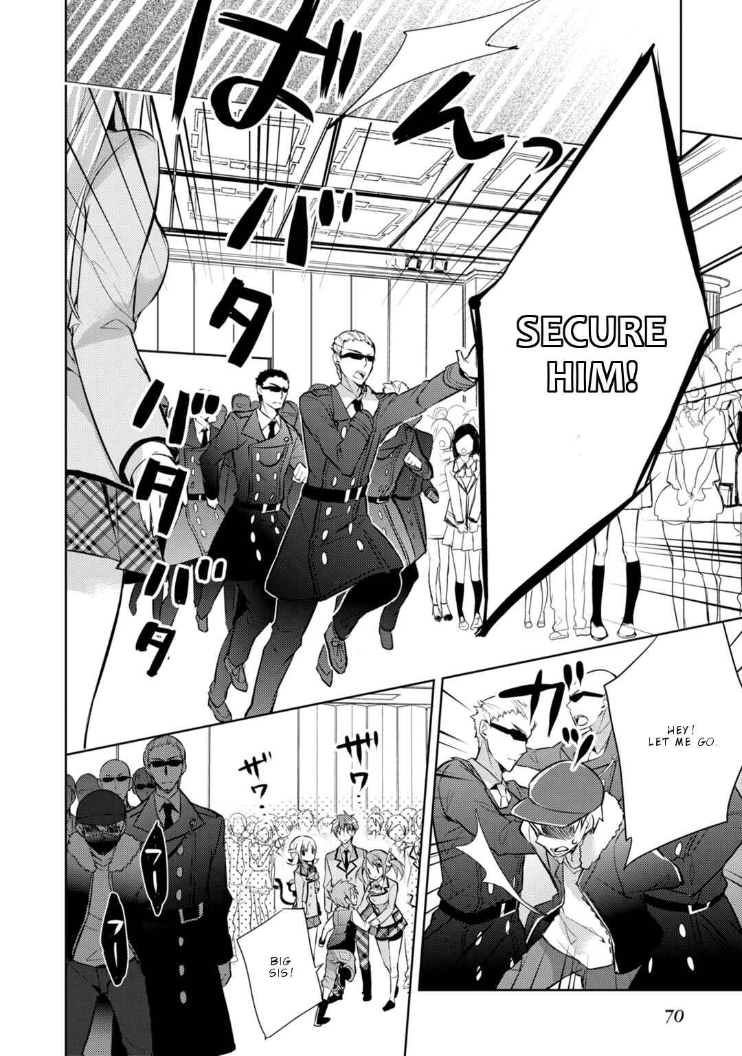 Page 7 Chapter 28 Maou na Ano Ko to Murabito A
