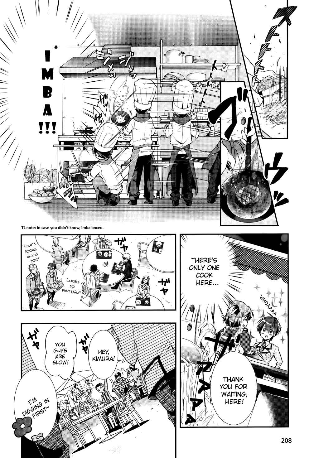 Page 10 Chapter 3 Maou na Ano Ko to Murabito A