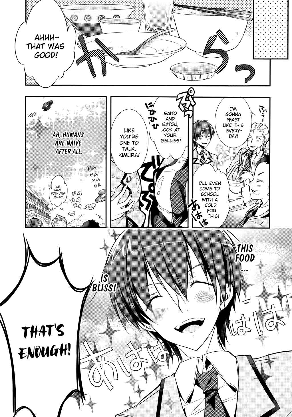 Page 11 Chapter 3 Maou na Ano Ko to Murabito A
