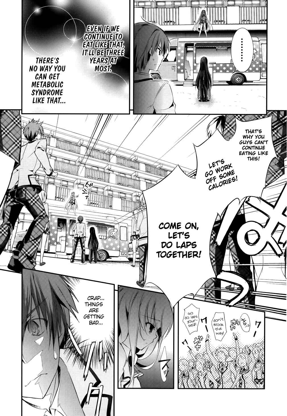 Page 19 Chapter 3 Maou na Ano Ko to Murabito A