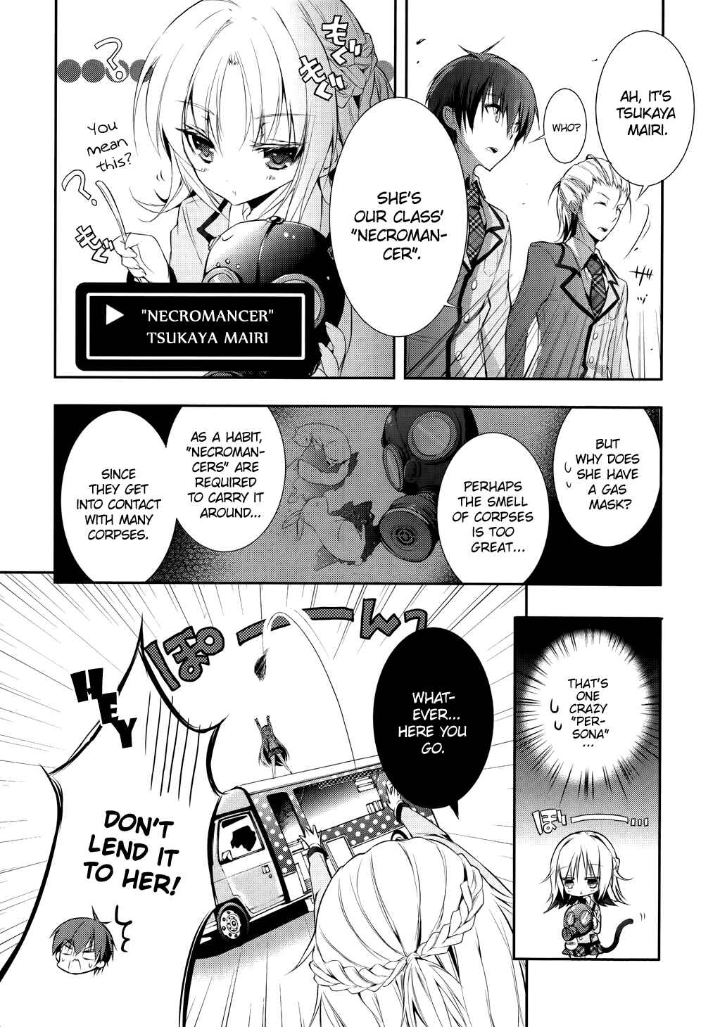 Page 23 Chapter 3 Maou na Ano Ko to Murabito A
