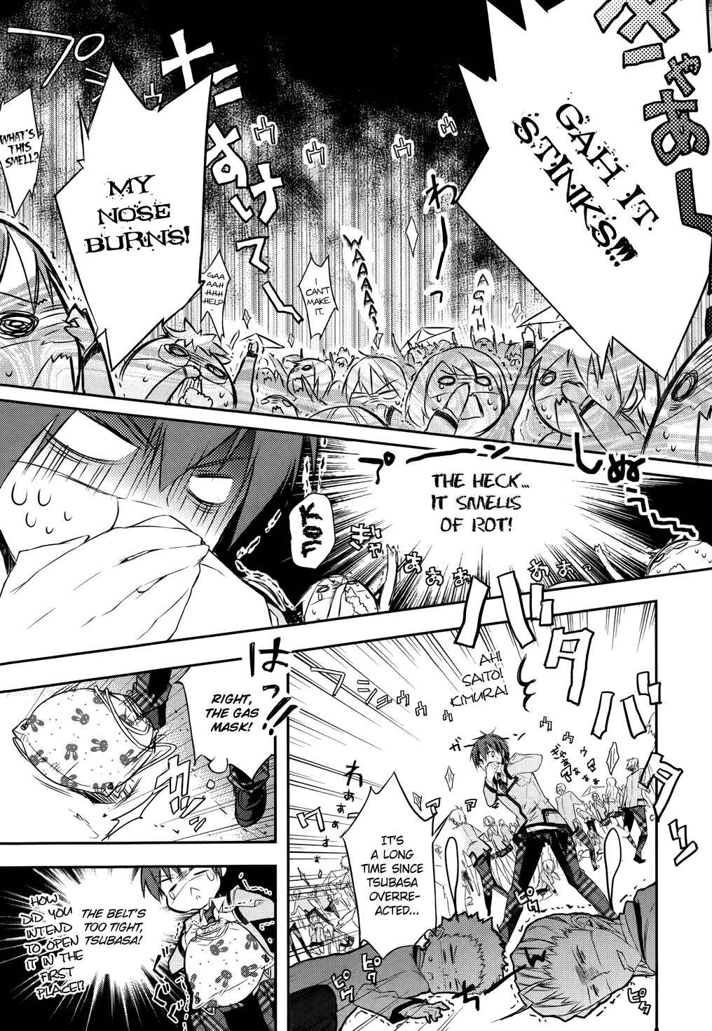 Page 27 Chapter 3 Maou na Ano Ko to Murabito A