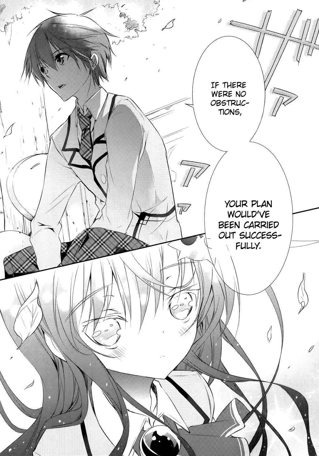 Page 36 Chapter 3 Maou na Ano Ko to Murabito A