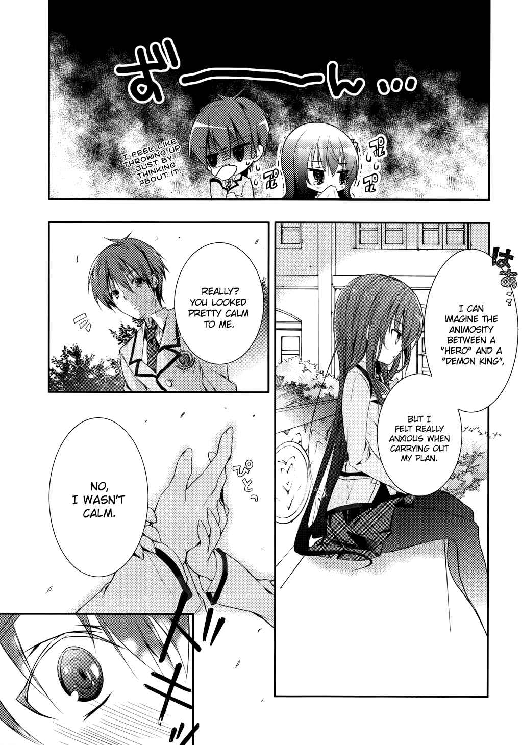 Page 38 Chapter 3 Maou na Ano Ko to Murabito A