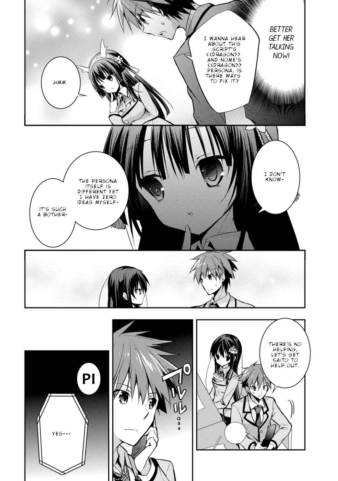 Page 14 Chapter 21 Maou na Ano Ko to Murabito A