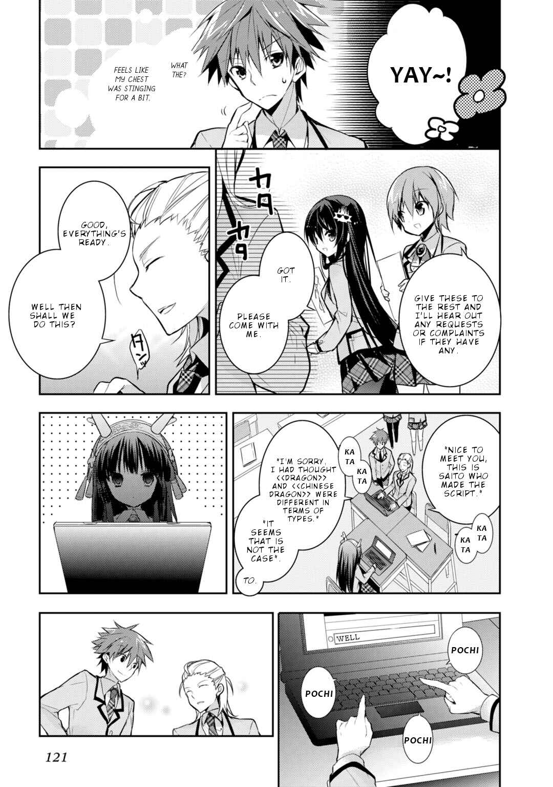 Page 18 Chapter 21 Maou na Ano Ko to Murabito A