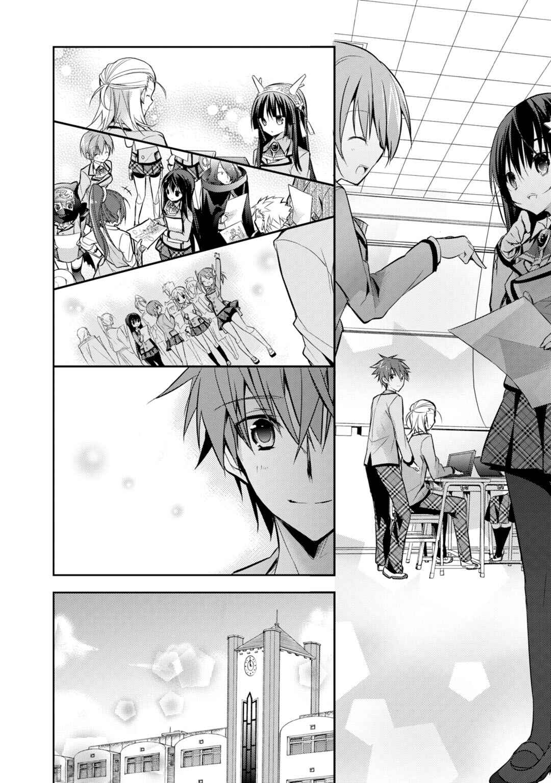 Page 19 Chapter 21 Maou na Ano Ko to Murabito A