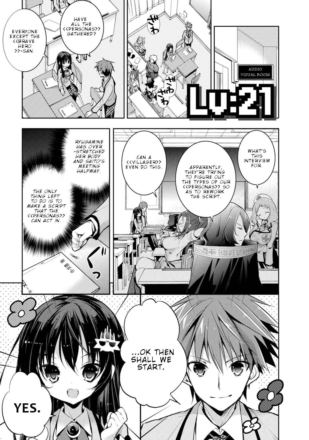 Page 2 Chapter 21 Maou na Ano Ko to Murabito A