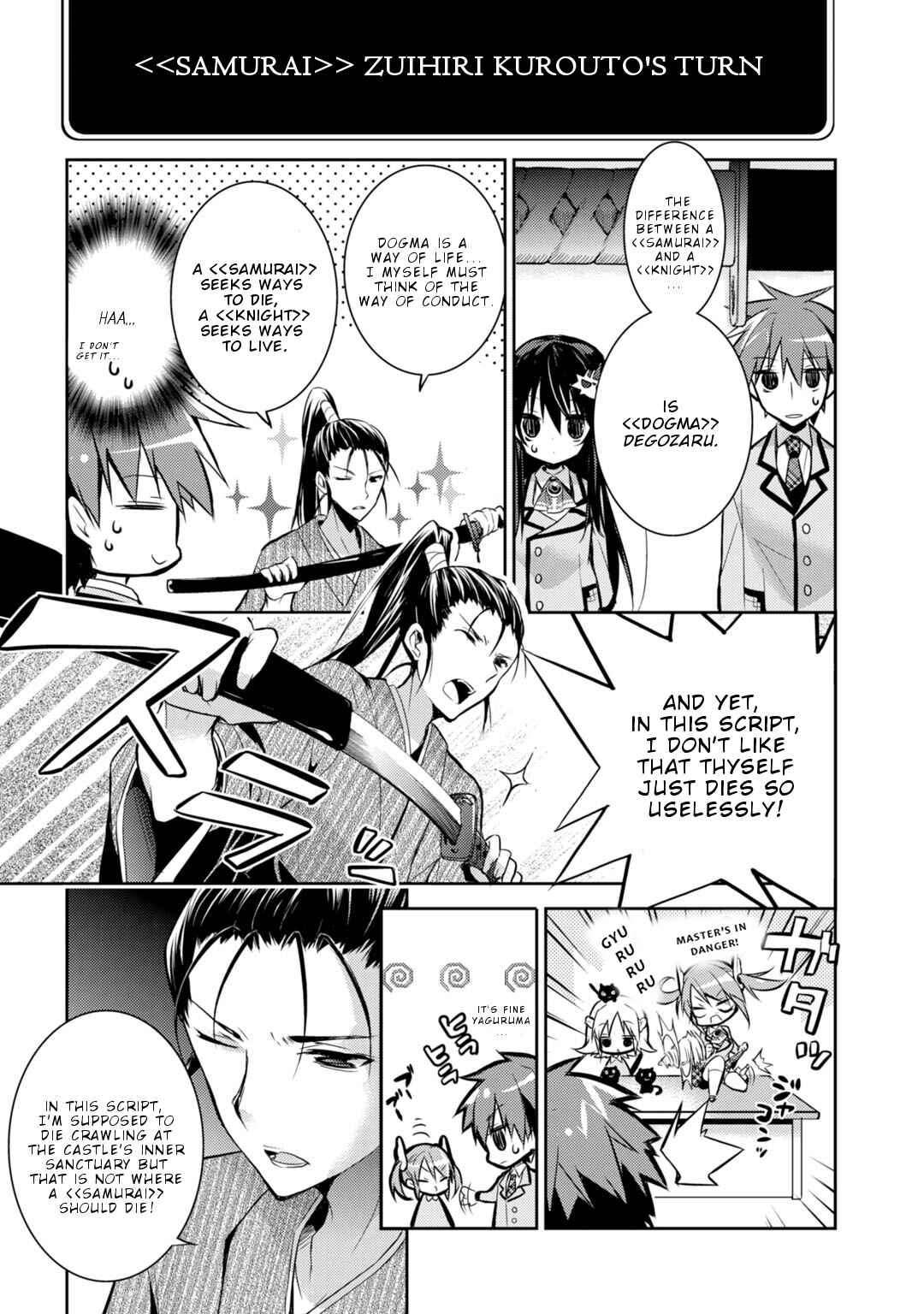 Page 6 Chapter 21 Maou na Ano Ko to Murabito A
