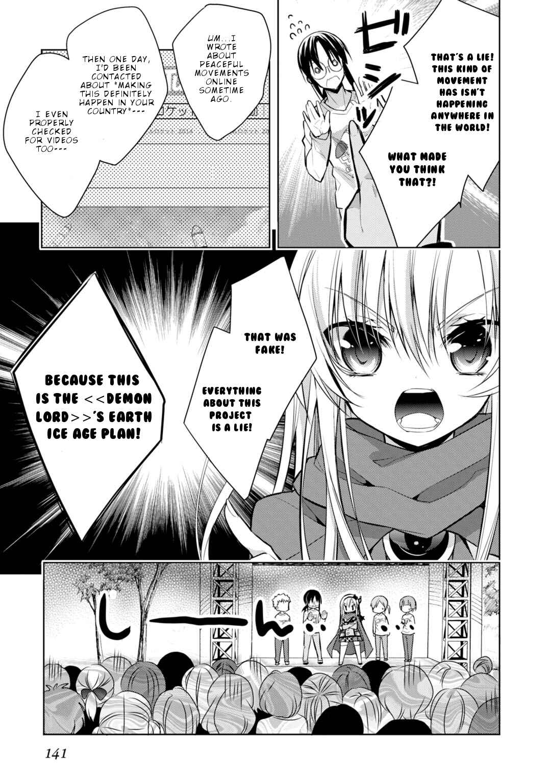 Page 6 Chapter 34 Maou na Ano Ko to Murabito A