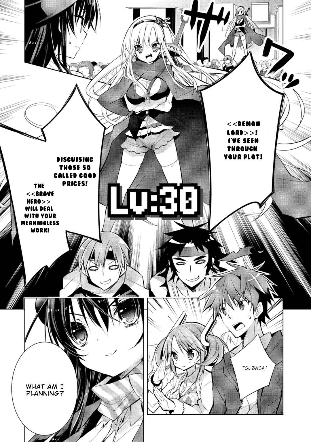 Page 2 Chapter 30 Maou na Ano Ko to Murabito A